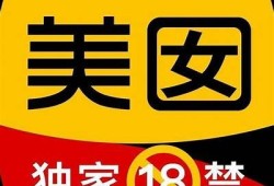 最新抖阴CG科技破解版下载，轻松畅享无限精彩体验