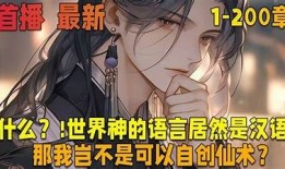 转阴满血复活后，我的抖音视频带你感受生活的重生力量！