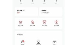 获取抖阴永久会员的方法及注意事项，快速提升你的体验！