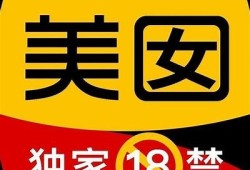 揭秘QQ菜鸟网抖阴的秘密与技巧，助你玩转网络世界！