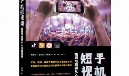 揭秘抖音短视频：如何快速吸引百万观众的秘诀