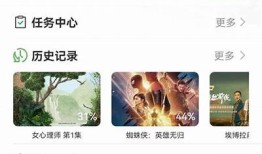 2023最新抖阴快猫APP推荐：轻松畅享热门短视频