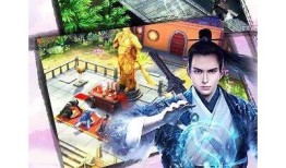抖音九阴游戏怎么下载？详细步骤与技巧分享