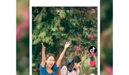 2023最新抖阴App破解版下载，畅享无限精彩视频