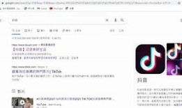 探索抖音热潮：最新小视频在线视频分享平台解析