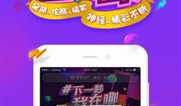 抖阴v1.5.6版本免费下载：最新功能与下载教程详解