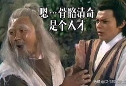 九阴白骨爪秘籍揭秘：掌握绝技，成为武林高手！