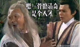 九阴白骨爪秘籍揭秘：掌握绝技，成为武林高手！
