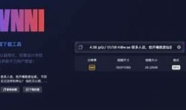 揭秘如何安全下载抖音，轻松获取热门短视频实践