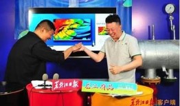 抖音直播小月儿：带你领略不一样的直播世界