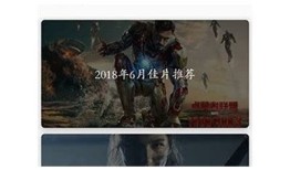 抖阴app官方下载：最新版本安卓ios免费下载安装指南