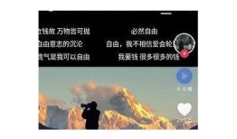 抖阴宝盒卡密详细解析，获取使用技巧与注意事项分享