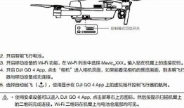 dji8cn抖阴下载地址分享：最新版本及使用指南