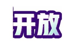 免费下载抖阴实践，畅享精彩内容与无限乐趣！