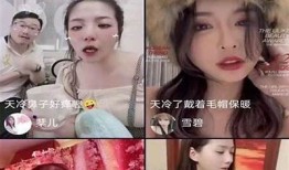 成人版抖阴：探索隐秘世界的另类社交平台