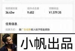 2023年抖音短视频换码技巧，快速提升播放量与曝光率