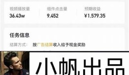 2023年抖音短视频换码技巧，快速提升播放量与曝光率