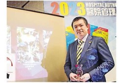 揭秘核酸九阴真经：如何快速提升健康水平？