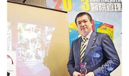 揭秘核酸九阴真经：如何快速提升健康水平？