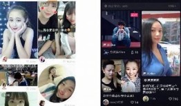 抖阴全解析：如何提高视频互动率与流量获取技巧