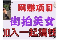 老司机分享：抖阴短视频必看的趣味内容与创作技巧
