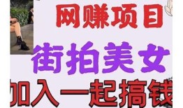 老司机分享：抖阴短视频必看的趣味内容与创作技巧