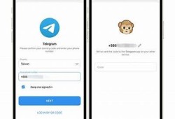 揭秘Telegram抖阴：如何安全使用与避坑技巧分享！