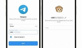 揭秘Telegram抖阴：如何安全使用与避坑技巧分享！