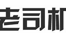 2023最新抖音老司机导航百度云资源分享，畅享优质内容！
