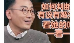 探秘阴婚文化：抖音上那些让人惊讶的阴婚视频