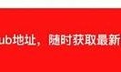 邪恶抖阴软件下载：畅享无限乐趣与精彩内容