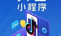 抖音JS版最新功能与使用技巧广泛解析，轻松玩转短视频创作