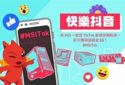 一起享受抖音直播的乐趣，分享精彩瞬间与热闹互动！