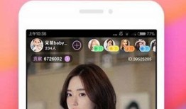 抖阴app破解版下载地址分享，最新资源获取攻略在线阅读