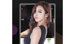 阴抖TV下载教程：简单步骤与使用技巧分享