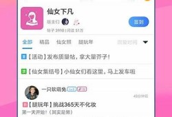 快猫抖阴等热门APP官方下载地址分享