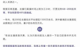 成版人快手和抖阴的热门视频解析与推荐