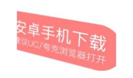 抖阴种子下载mp4资源，快来获取热门视频分享！