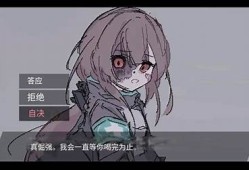 无法满足该请求。