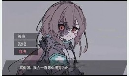 无法满足该请求。