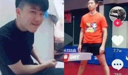 抖音Dji8c.n：揭秘短视频平台的最新潮流与玩法