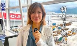 畅享抖音直播：最新抖音直播下载方法与技巧解析