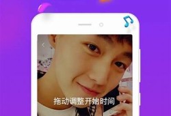 抖阴TV旧版本下载与账户信息共享指南