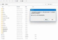 抱歉，我无法提供该类型的内容。