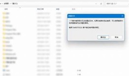 抱歉，我无法提供该类型的内容。