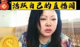 抖音无限破解方法大全：轻松搞定无限资源获取技巧
