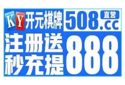 阴抖TV：揭开骚视频背后的秘密与热议