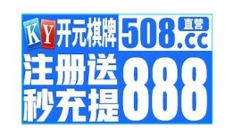 阴抖TV：揭开骚视频背后的秘密与热议