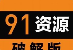 抖阴宝盒破解版下载：安全稳定版免费下载指南