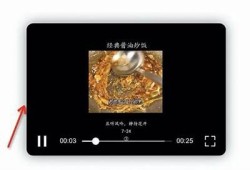 如何将抖音阴音下载到手机，轻松获取你喜欢的音乐